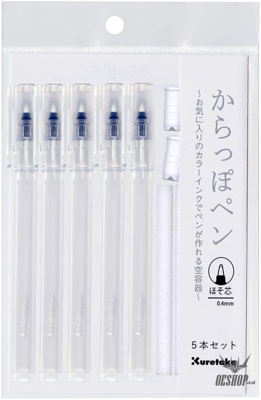 Kuretake Stationery Awards  Karatop Pen Container with Bottom Tip without ink Set of 5 Kuretake 7.99 OEShop