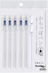 Kuretake Stationery Awards  Karatop Pen Container with Bottom Tip without ink Set of 5 Kuretake 7.99 OEShop