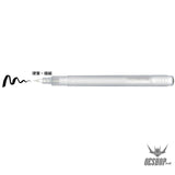 Kuretake Stationery Awards  Karatop Pen Container with Chisel Tip without ink Set of 5 Kuretake 9.99 OEShop