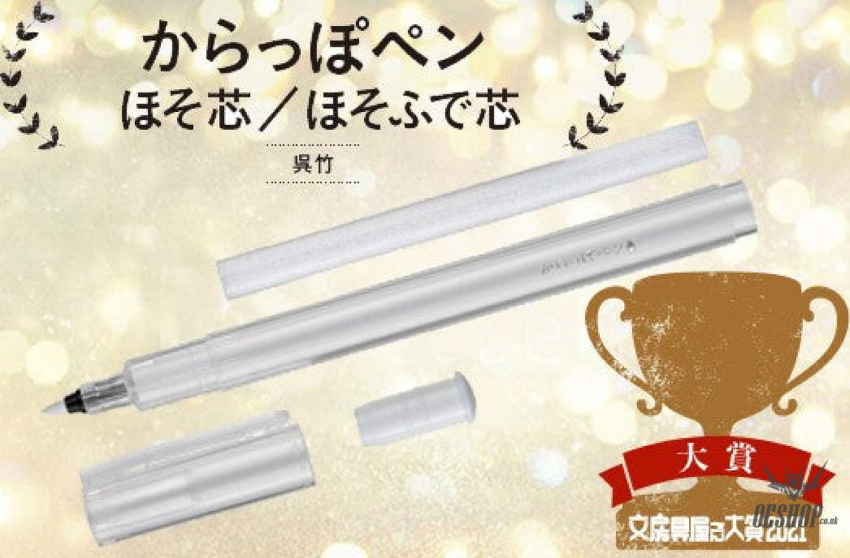Kuretake Stationery Awards  Karatop Pen Container with Chisel Tip without ink Set of 5 Kuretake 9.99 OEShop