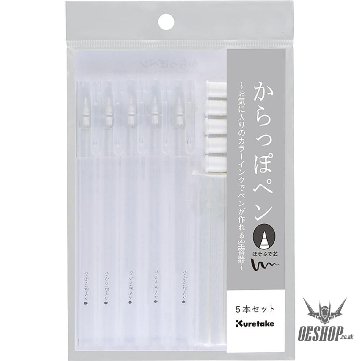 Kuretake Stationery Awards  Karatop Pen Container with Chisel Tip without ink Set of 5 Kuretake 9.99 OEShop