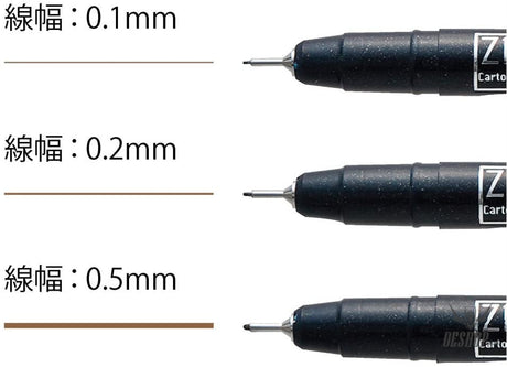 Kuretake Water Based Pen ZIG CARTOONIST MANGAKA Line Drawing Pen CNM/3VSP Kuretake 5.99 OEShop