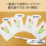 Kuretake Zig Cartoonist Brush Pen White CNBW-01S Kuretake 6.99 OEShop