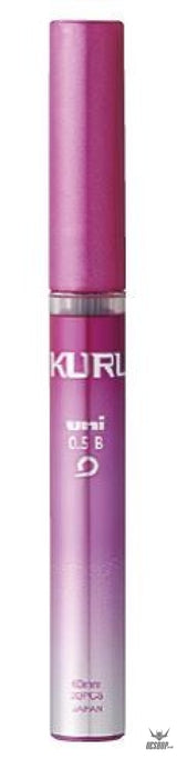 KURU TOGA MECHANICAL PENCIL REFILL 0.5MM B PINK Uni MITSUBISHI PENCIL 2.99 OEShop