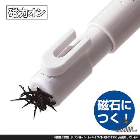 Kutsuwa HiLiNE Replacement Eraser for Magnetic Poppies RE035 Kutsuwa 1.99 OEShop