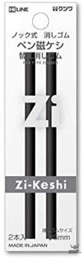 Kutsuwa HiLiNE Replacement Eraser for Magnetic Poppies RE035 Kutsuwa 1.99 OEShop