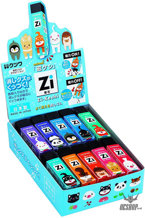 KUTSUWA Zi-Keshi Self-cleaning Magnetic Eraser Animal RE032 Kutsuwa 2.99 OEShop