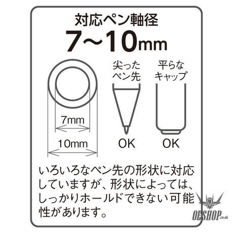 LIHIT LAB Carrot Pen Stand A241-4 LIHIT LAB. 6.99 OEShop