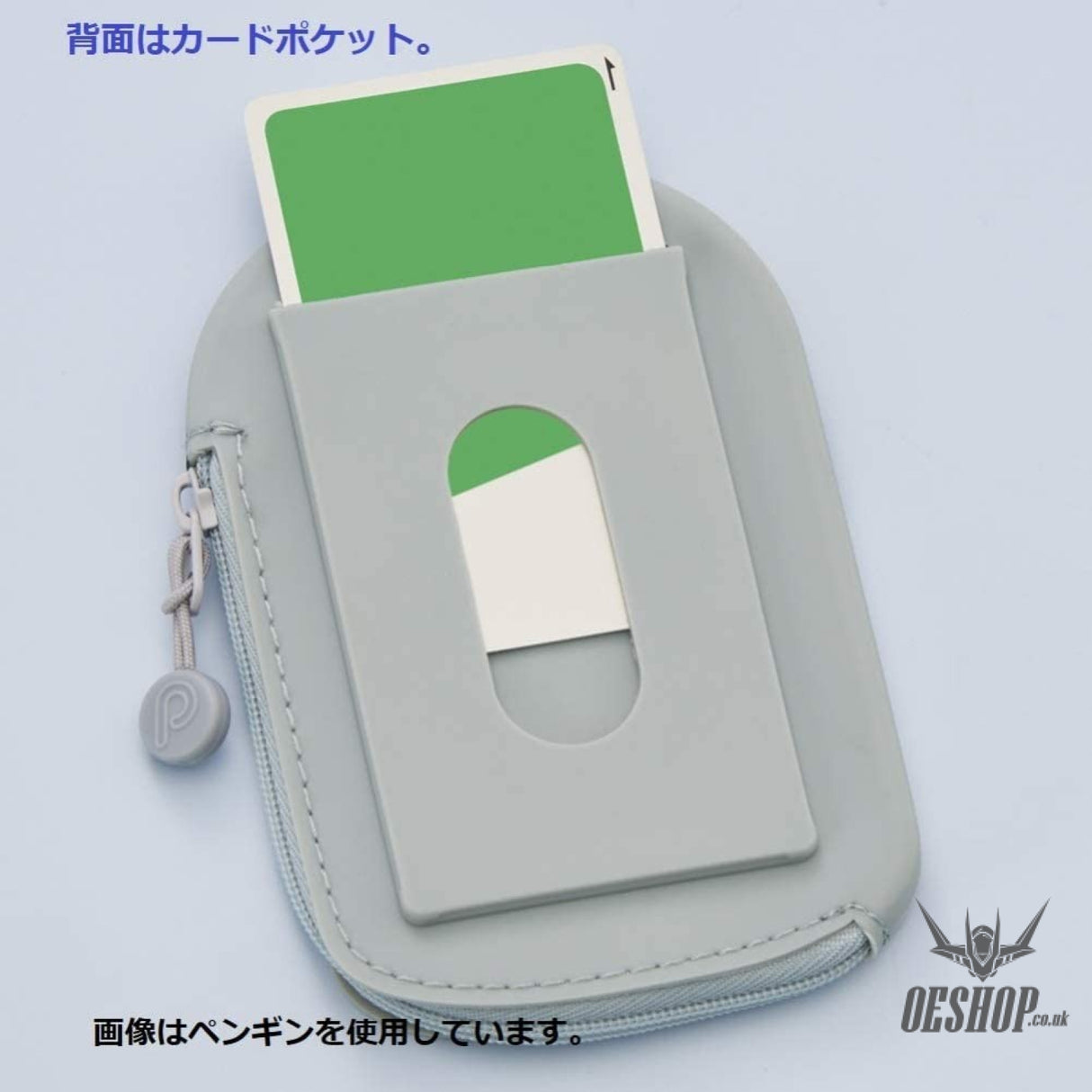 Lihit Lab Passport Pass Case White Cat A7784-7 LIHIT LAB. 10.99 OEShop