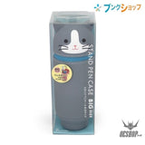 LIHIT LAB PuniLabo Stand Pen Case Large BIG size - Gray Cat A7714-4 LIHIT LAB. 15.99 OEShop