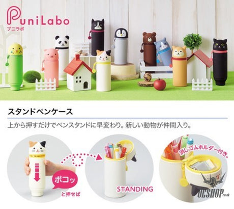 LIHIT LAB PuniLabo Stand Pen Case Medium size - Hachiware Cat A7712-4 LIHIT LAB. 13.98 OEShop