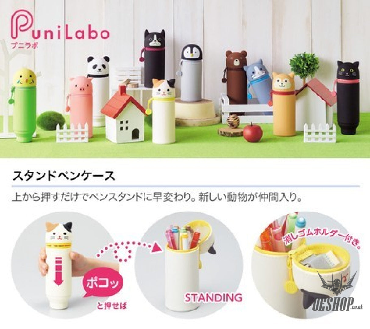 LIHIT LAB PuniLabo Stand Pen Case Medium size - Penguin A7712-10 LIHIT LAB. 13.98 OEShop