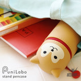 LIHIT LAB PuniLabo Stand Pen Case Medium size - Shiba Dog A7712-2 LIHIT LAB. 13.98 OEShop