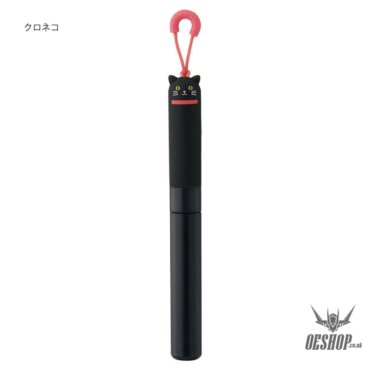 LIHIT LAB PuniLabo Stick Scissor - Black Cat A7803-3 LIHIT LAB. 9.99 OEShop