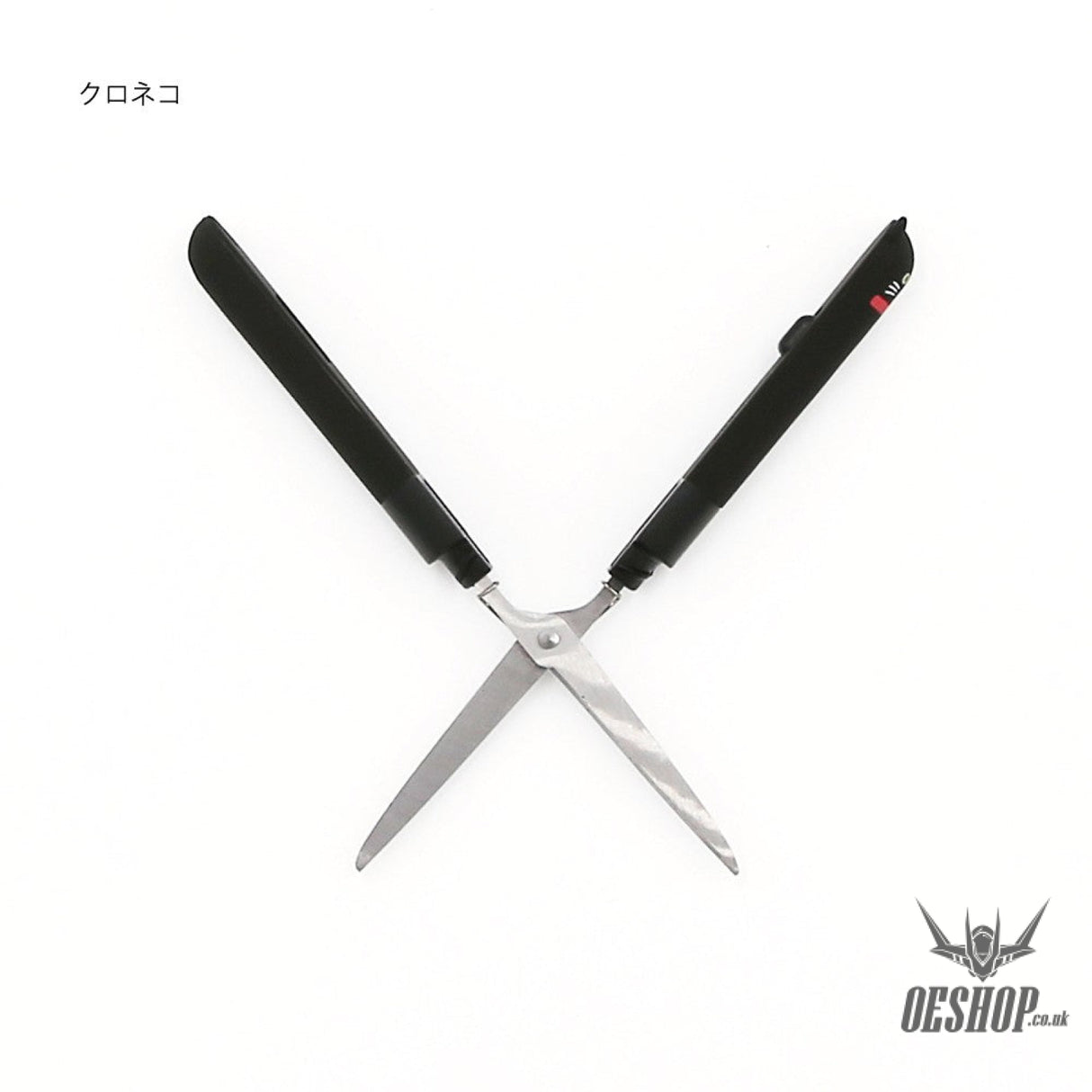 LIHIT LAB PuniLabo Stick Scissor - Black Cat A7803-3 LIHIT LAB. 9.99 OEShop