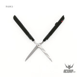 LIHIT LAB PuniLabo Stick Scissor - Black Cat A7803-3 LIHIT LAB. 9.99 OEShop