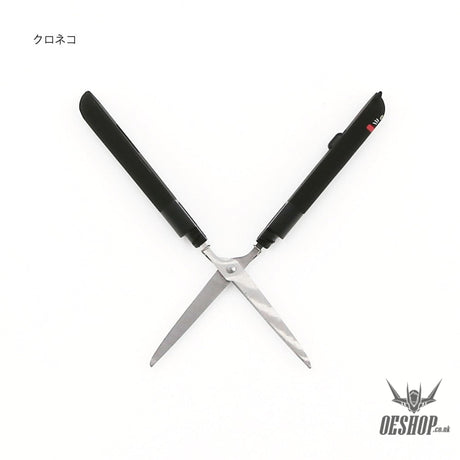 LIHIT LAB PuniLabo Stick Scissor - Black Cat A7803-3 LIHIT LAB. 9.99 OEShop