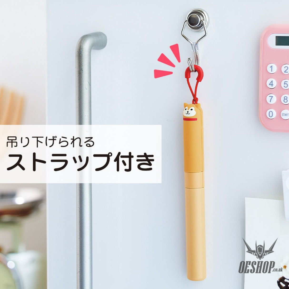 LIHIT LAB PuniLabo Stick Scissor - White Cat A7803-7 LIHIT LAB. 9.99 OEShop