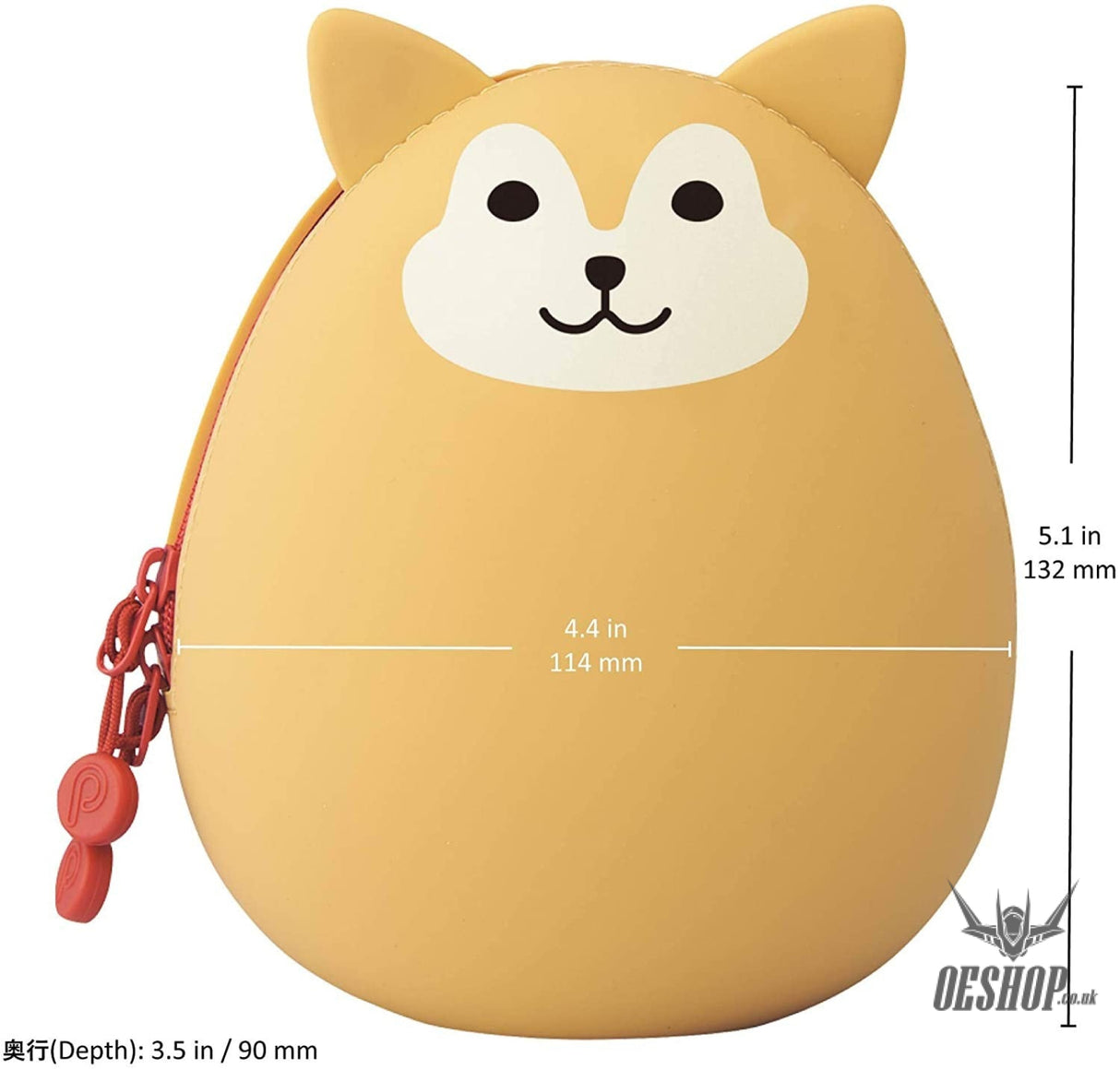 Lihit Lab PuniLabo Zipper Pouch Egg Shaped Big  - Shiba Dog A7783-2 LIHIT LAB. 14.98 OEShop