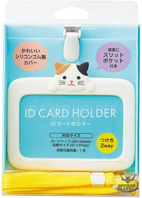 LIHIT LAB SMARTFIT Punilabo ID Card Holder White Cat A7804-7 LIHIT LAB. 10.25 OEShop