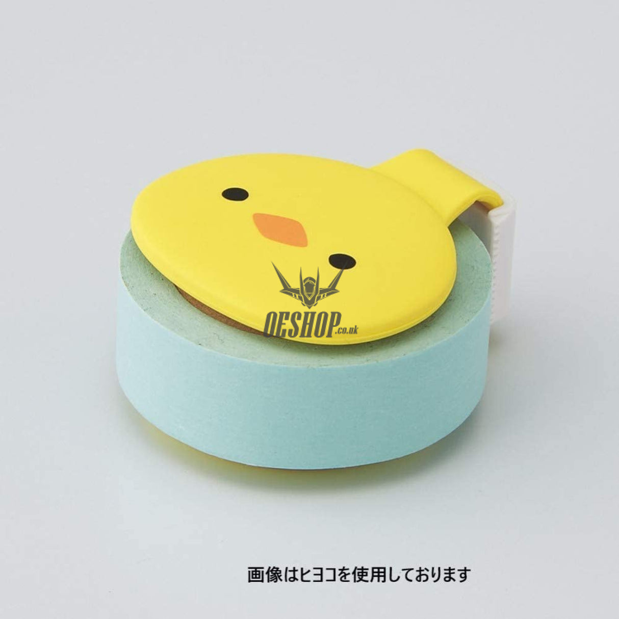Lihit Lab SMARTFIT Punilabo Masking Tape Cutter -Pug A7801-18 LIHIT LAB. 7.79 OEShop