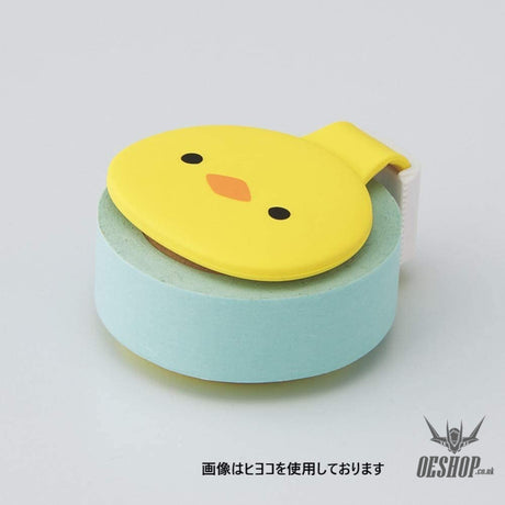Lihit Lab SMARTFIT Punilabo Masking Tape Cutter -Pug A7801-18 LIHIT LAB. 7.79 OEShop