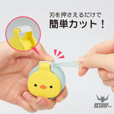Lihit Lab SMARTFIT Punilabo Masking Tape Cutter -Shiba Dog A7801-2 LIHIT LAB. 7.79 OEShop