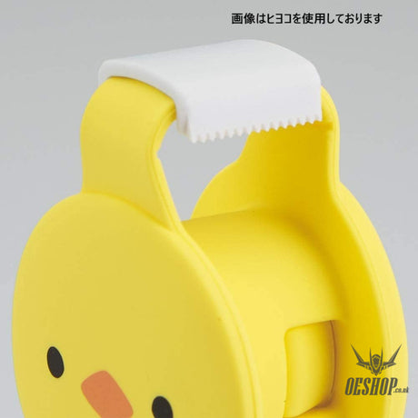 Lihit Lab SMARTFIT Punilabo Masking Tape Cutter -White Cat  A7801-7 LIHIT LAB. 7.79 OEShop