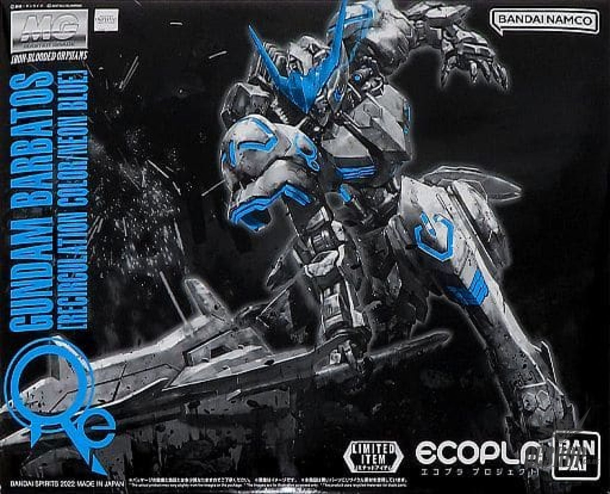 Limited 1/100 MG Gundam Barbatos (Recirculation Color / Neon Blue) - Scale Model Kits