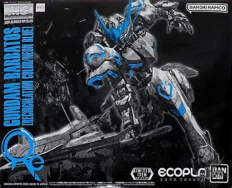 Limited 1/100 MG Gundam Barbatos (Recirculation Color / Neon Blue) - Scale Model Kits