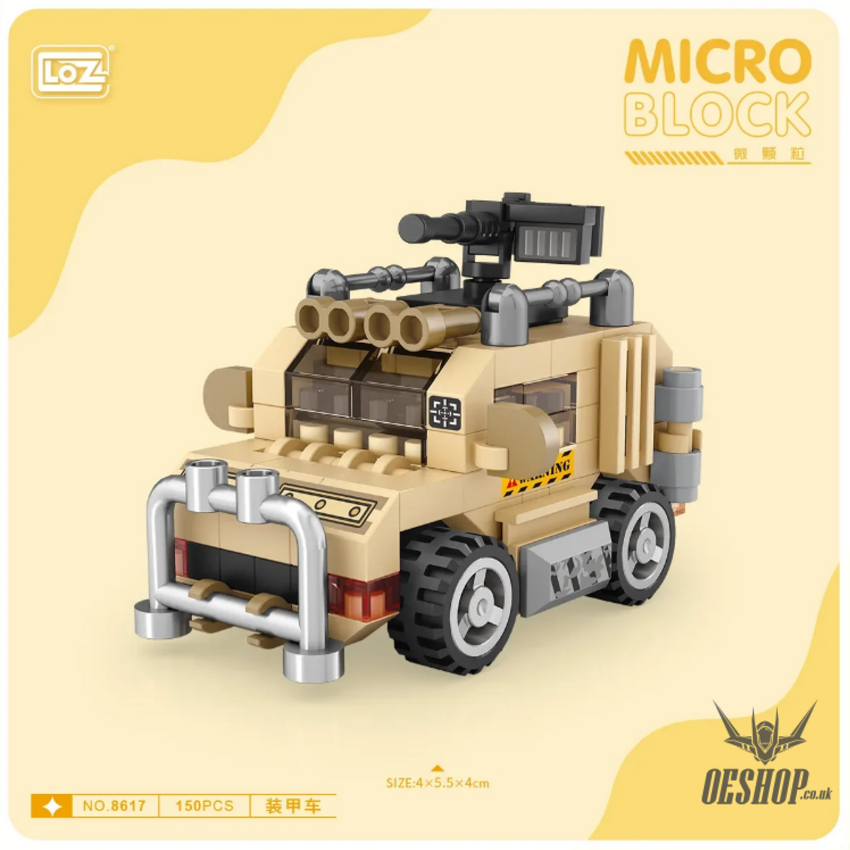 LOZ Micro Block 8617 Machine gun truck - 150 Pcs Model Bricks Building ...