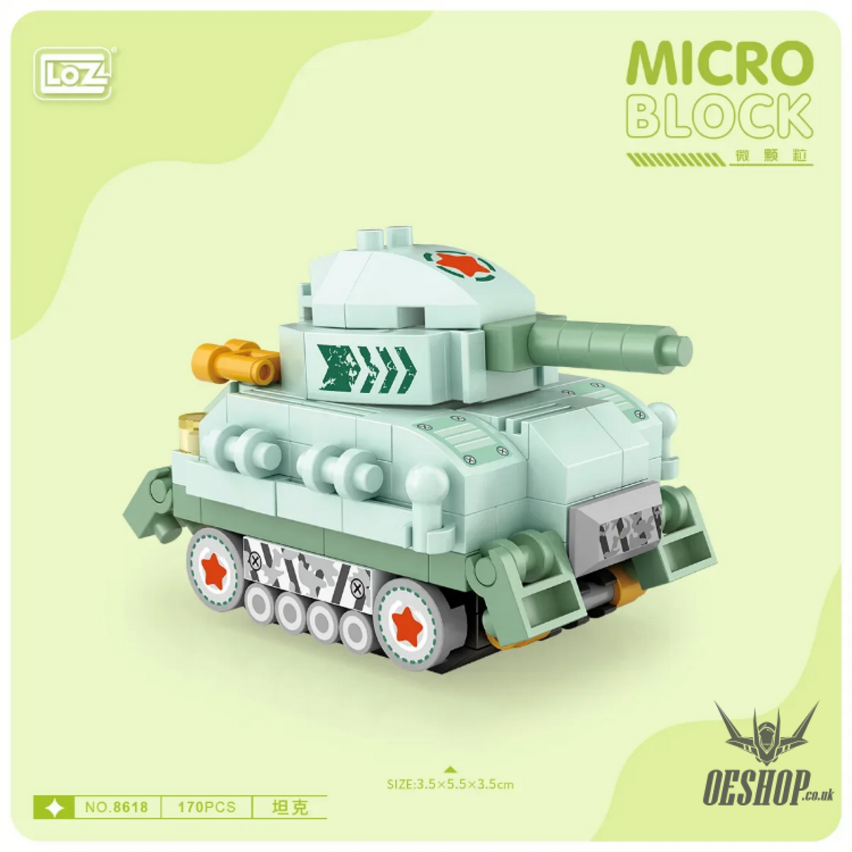 LOZ Micro Block 8618 Tank - 170 Pcs Model Bricks Building Blocks Building Blocks
