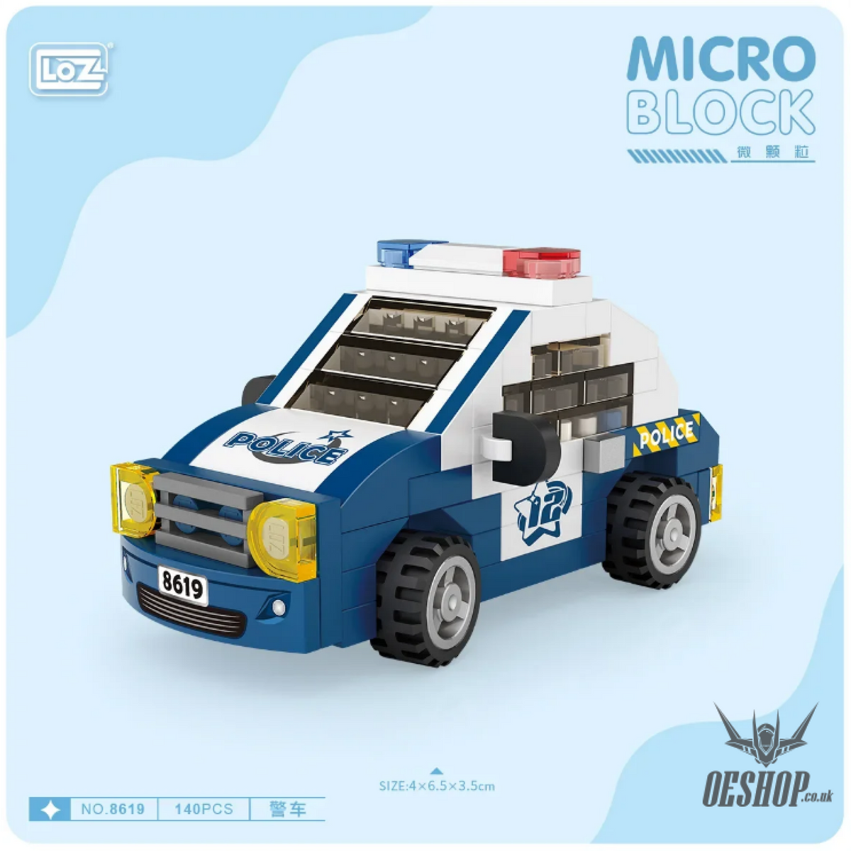LOZ Micro Block 8619 Police car - 140 Pcs Model Bricks Building Blocks ...