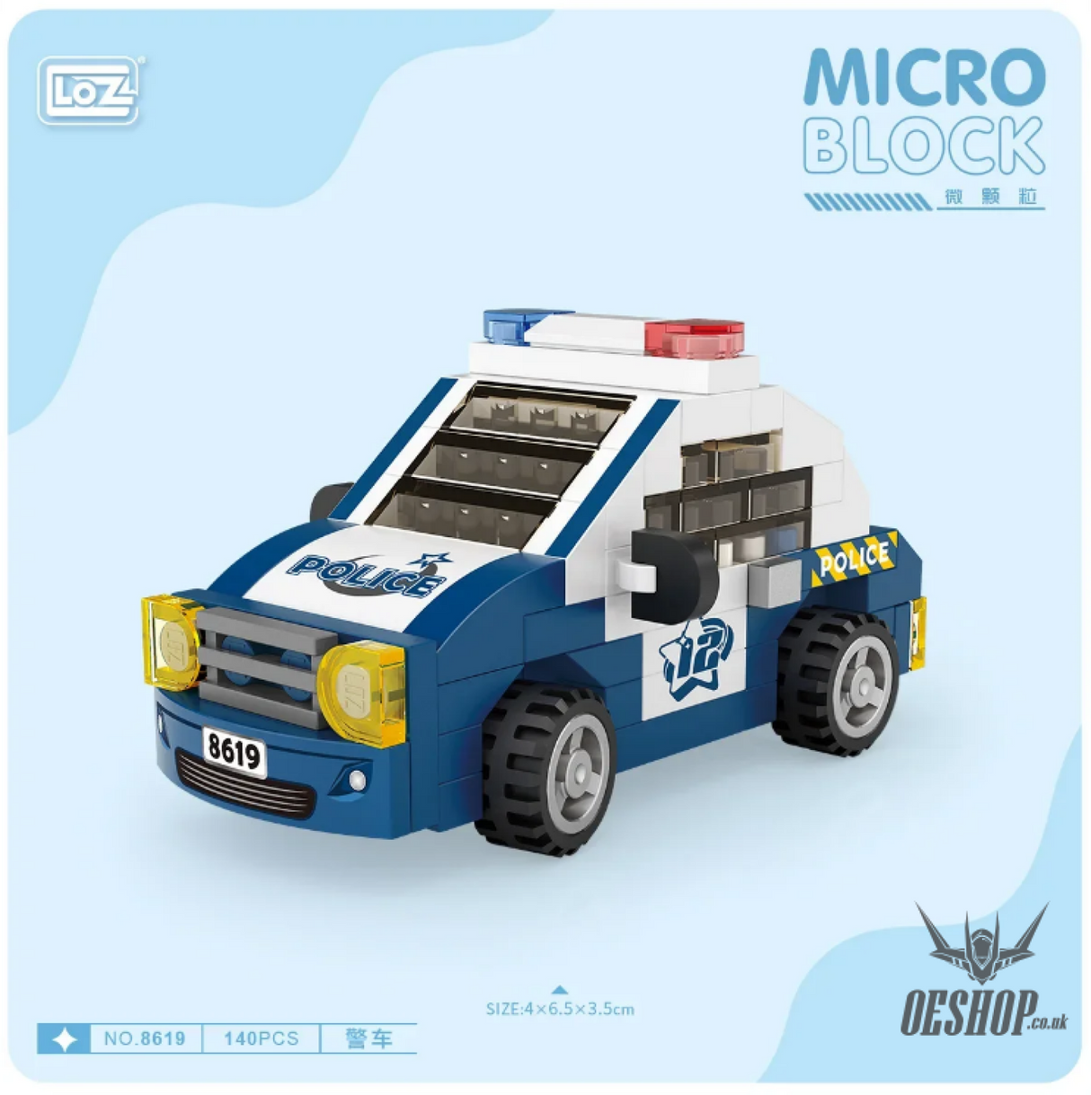 LOZ Micro Block 8619 Police car - 140 Pcs Model Bricks Building Blocks Building Blocks