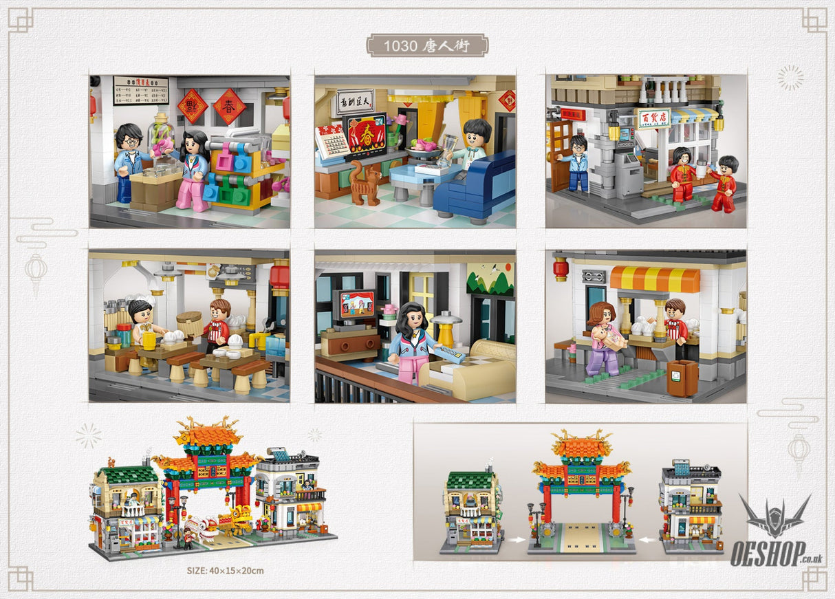 LOZ Mini Block 1030 Chinatown - 3581 Pcs Model Bricks Building Blocks Building Blocks