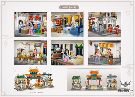 LOZ Mini Block 1030 Chinatown - 3581 Pcs Model Bricks Building Blocks Building Blocks