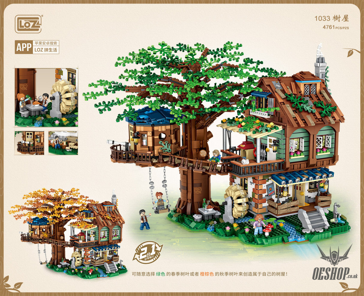 LOZ Mini Block 1033 Tree house - 4761 Pcs Model Bricks Building Blocks Building Blocks