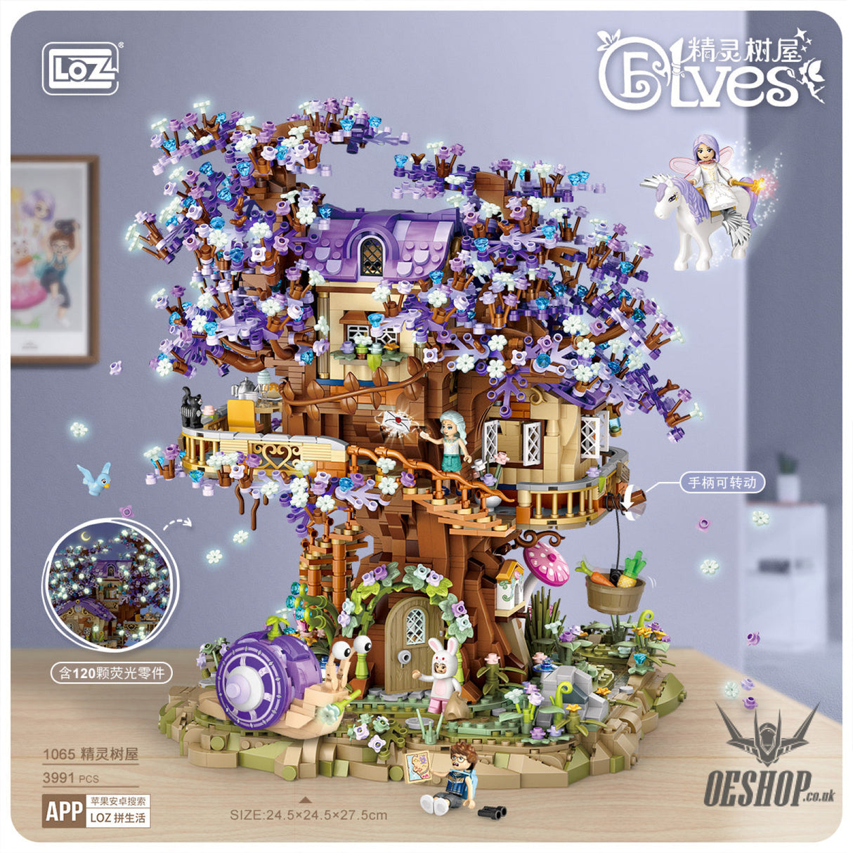 LOZ Mini Block 1065 Elf tree house - 3991 Pcs Model Bricks Building Blocks Building Blocks