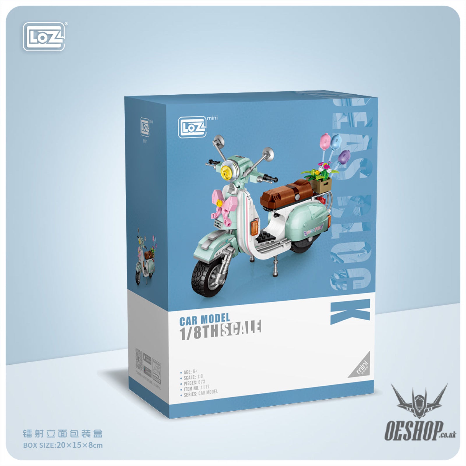 LOZ Mini Block 1117 Scooter 1/8 scale - 673 Pcs Model Bricks