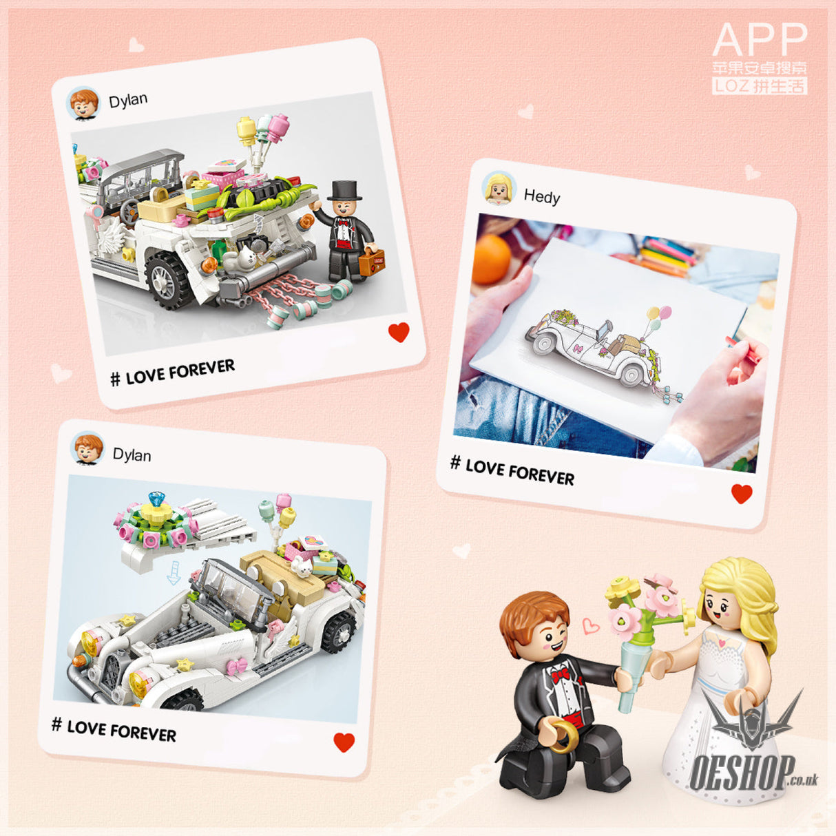 LOZ Mini Block 1119 Wedding car 1/20 Scale - 676 Pcs Model Bricks Building Blocks Building Blocks