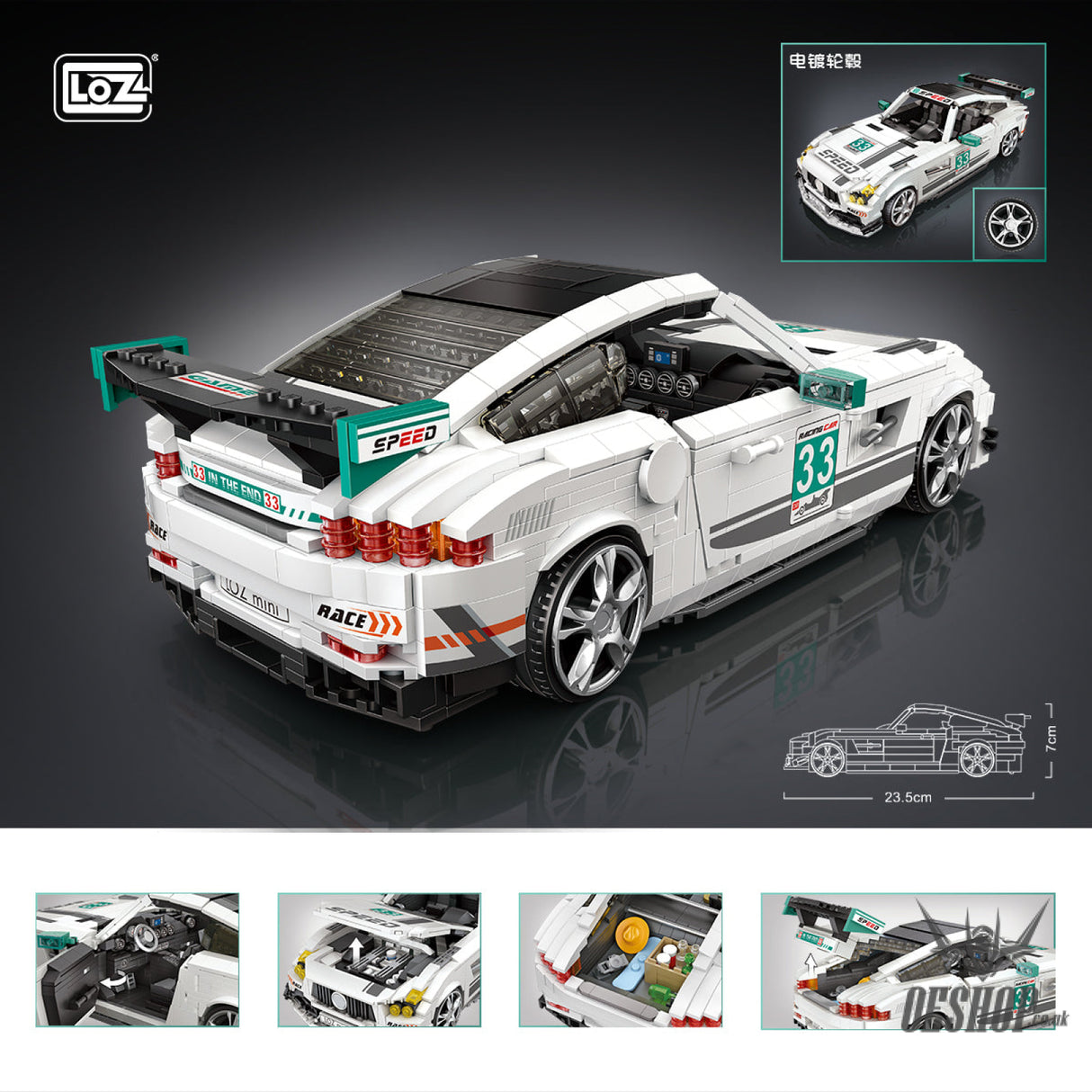 LOZ Mini Block 1128 Racing car 1/18 Scale - 1672 Pcs Model Bricks Building Blocks Building Blocks