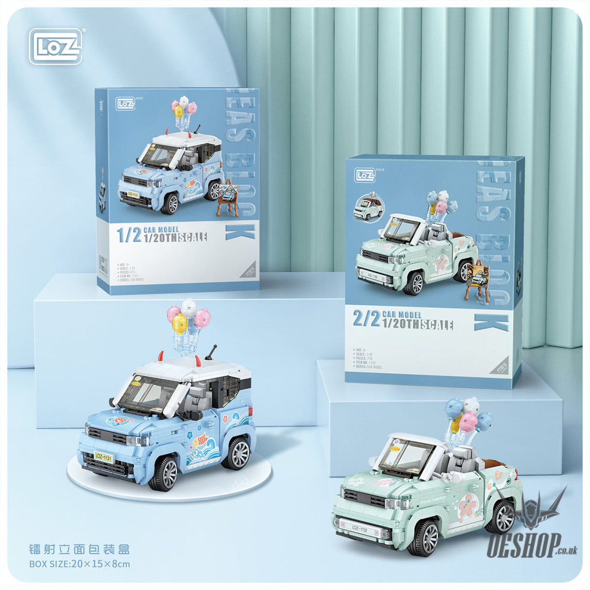 LOZ Mini Block 1131 MINI car 1/20 Scale - 875 Pcs Model Bricks Building Blocks Building Blocks
