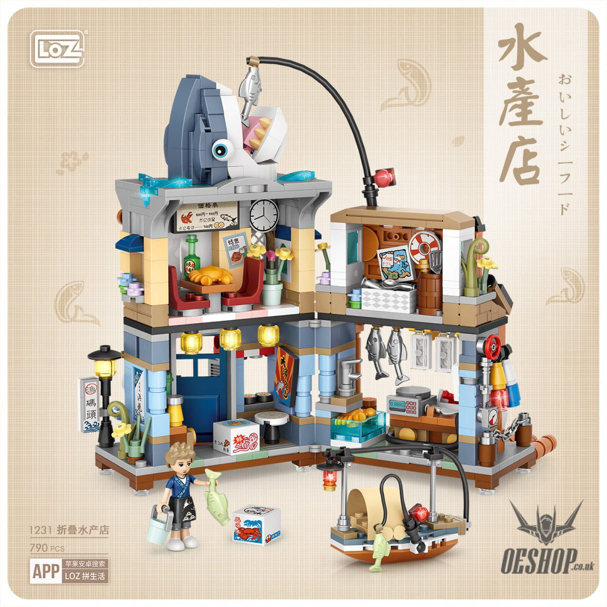 LOZ Mini Block 1231 Aquatic shop - 790 Pcs Model Bricks Building Blocks Building Blocks