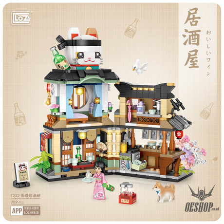 LOZ Mini Block 1232 Izakaya - 789 Pcs Model Bricks Building Blocks Building Blocks