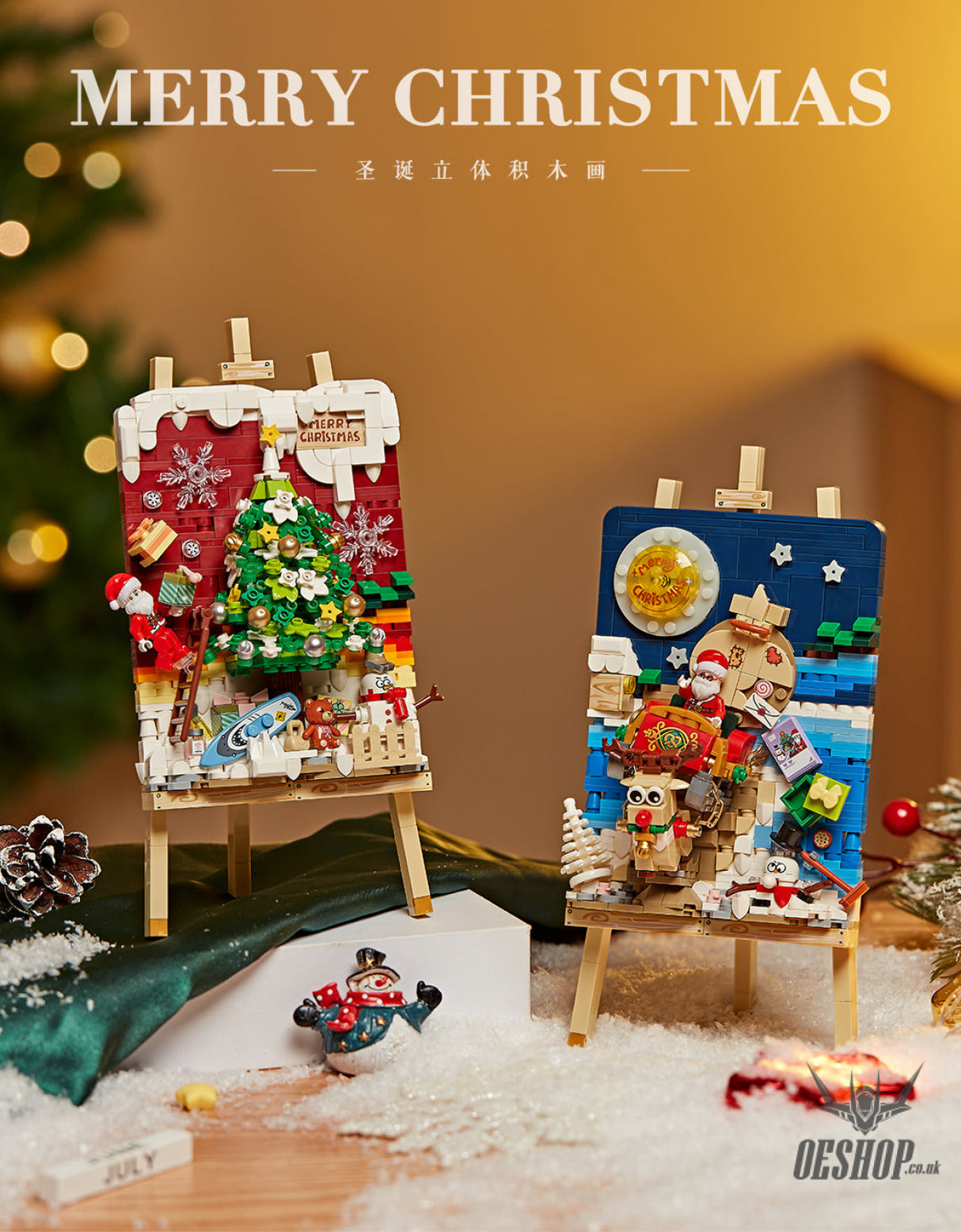 LOZ Mini Block 1282 Sleigh car - 646 Pcs Model Bricks Building Blocks Building Blocks