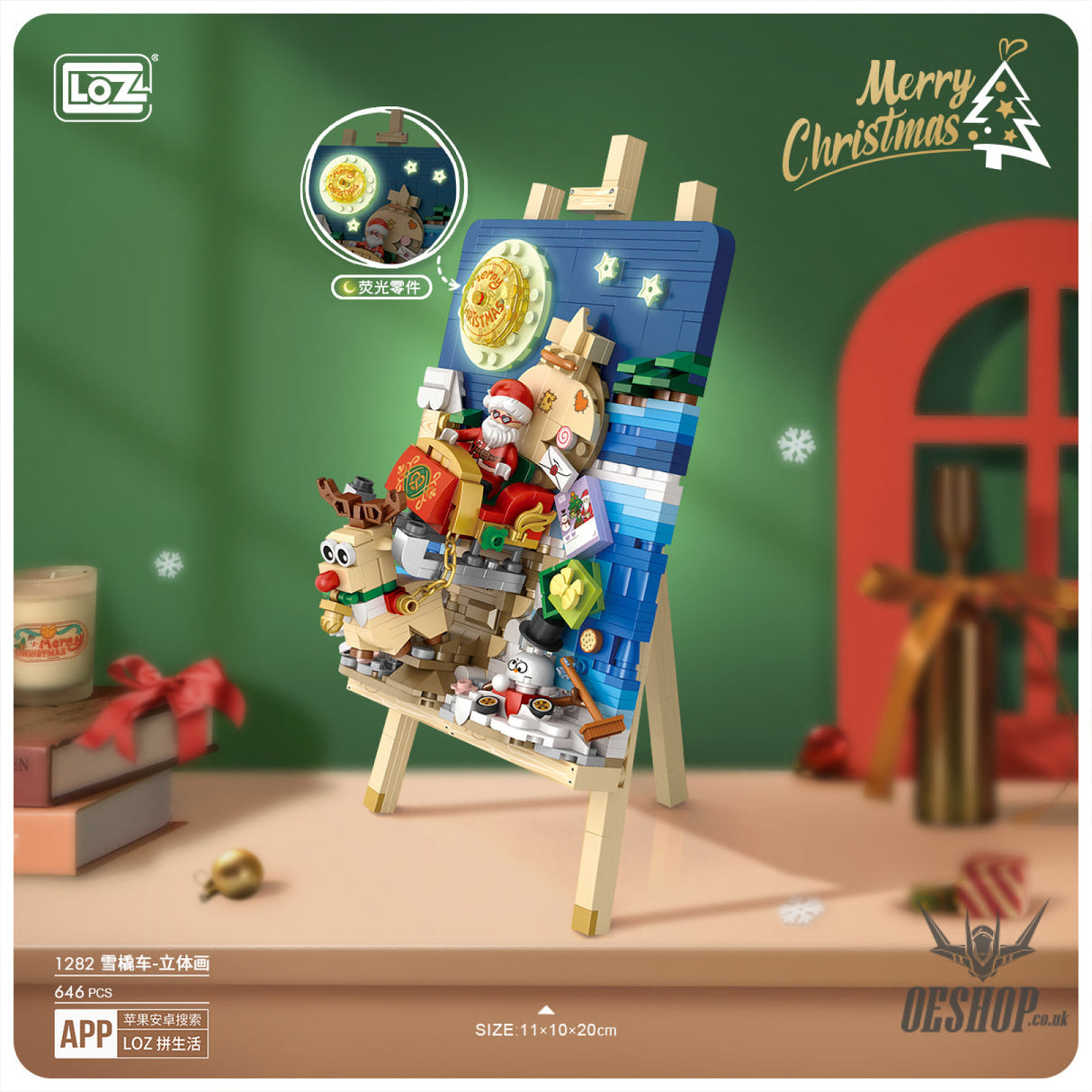 LOZ Mini Block 1282 Sleigh car - 646 Pcs Model Bricks Building Blocks Building Blocks