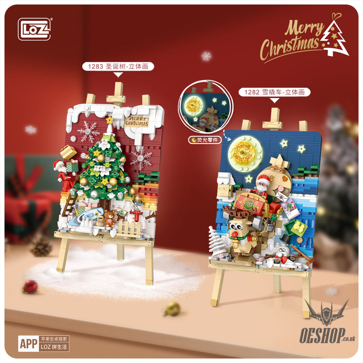 LOZ Mini Block 1282 Sleigh car - 646 Pcs Model Bricks Building Blocks Building Blocks