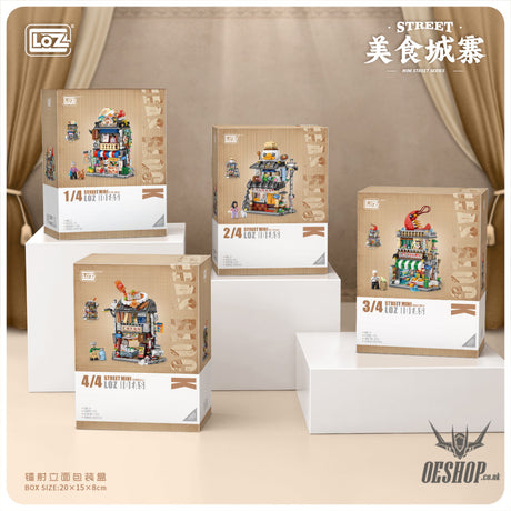 LOZ Mini Block 1291 Duck’s roast meat shop - 846 Pcs Model Bricks Building Blocks Building Blocks