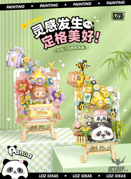 LOZ Mini Block 1302 Panda 3D Frame (with button cell) - 751 Pcs Model Bricks Building Blocks Building Blocks