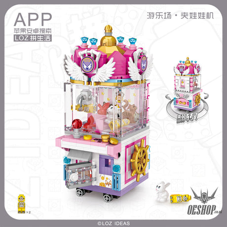 LOZ Mini Block 1721 Doll Catcher - 587 Pcs Model Bricks Building Blocks Building Blocks
